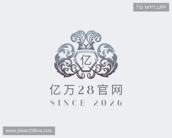 发现亿万28官网